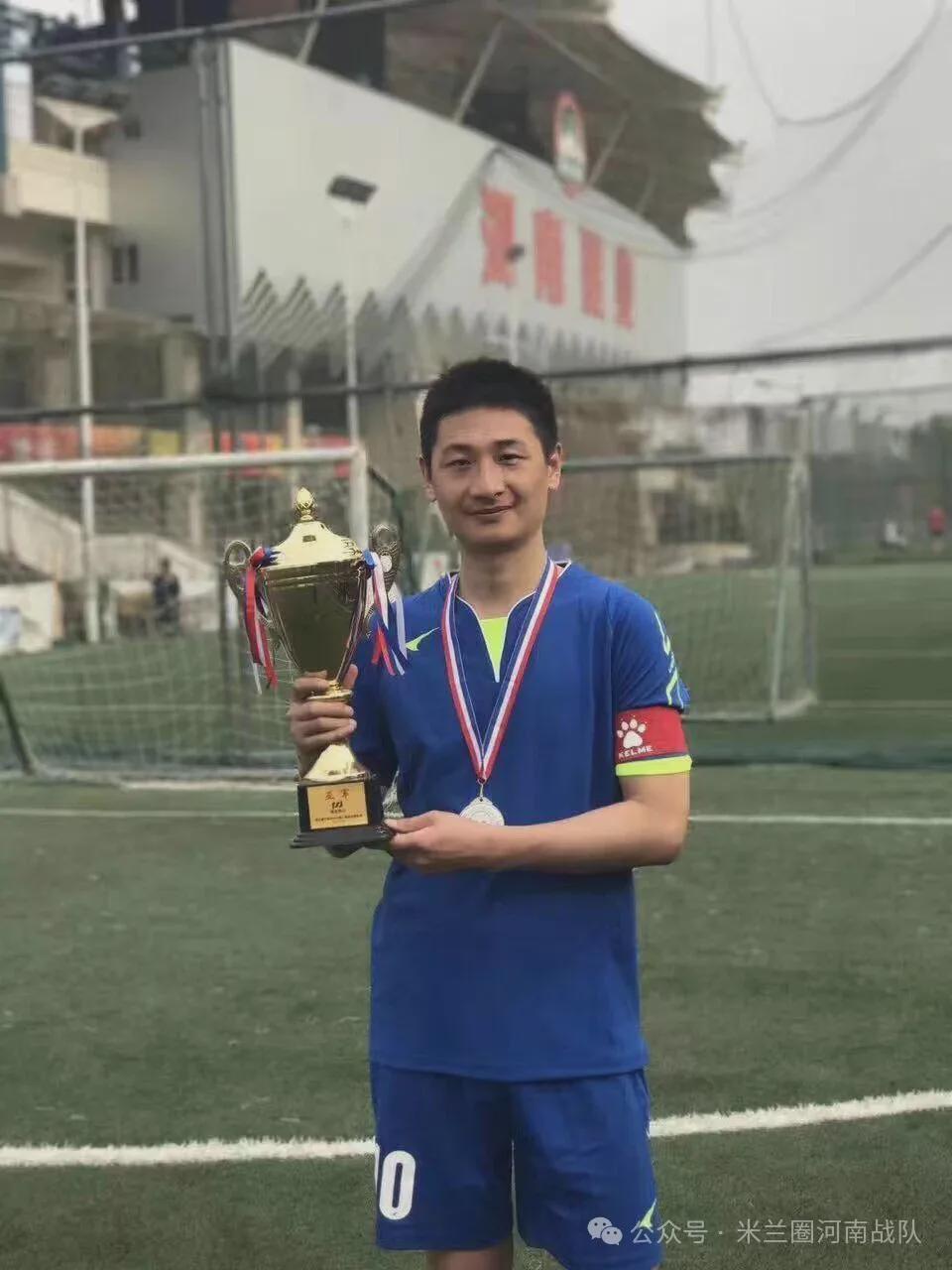 bti体育官方入口-河南丨这就是米兰圈的球星｜席振翔：十五载中场魂，8号先生的闲庭信步